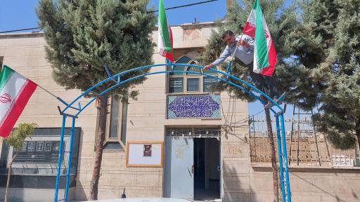 عکس مسجد صاحب الزمان (عج)