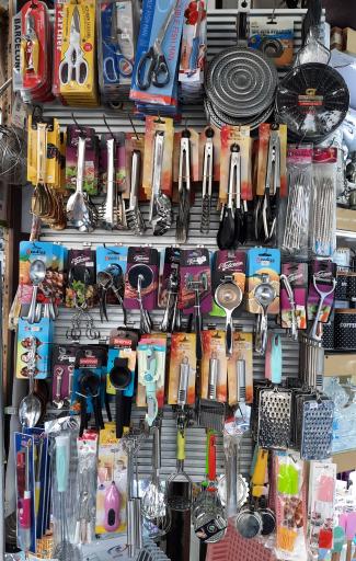 فروشگاه خانه رویایی