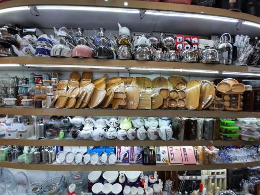 فروشگاه خانه رویایی