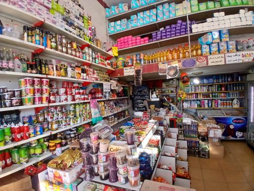 عکس سوپرمارکت آیناز