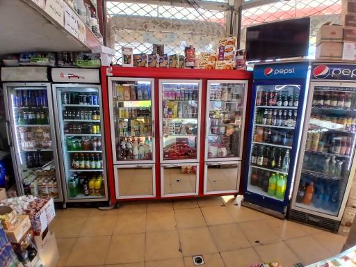 عکس سوپرمارکت آیناز