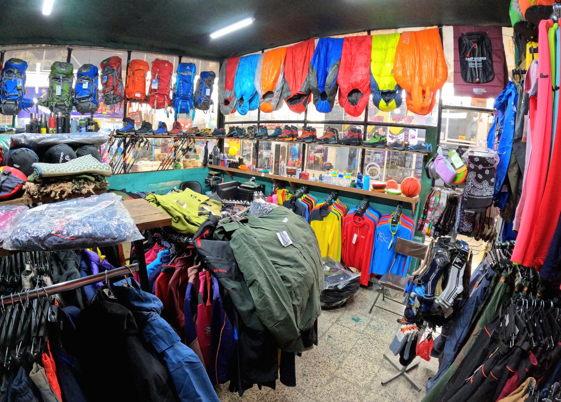 عکس فروشگاه تجهیزات کمپینگ تالیوزکمپ