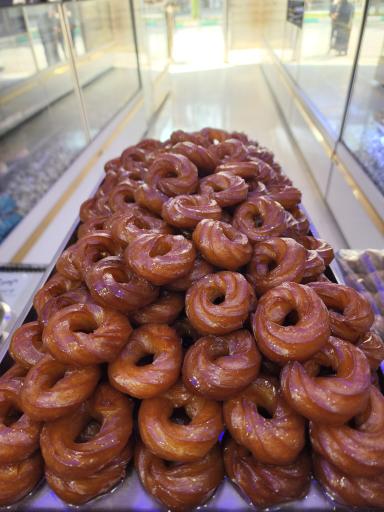 شیرینی سرای کاخ