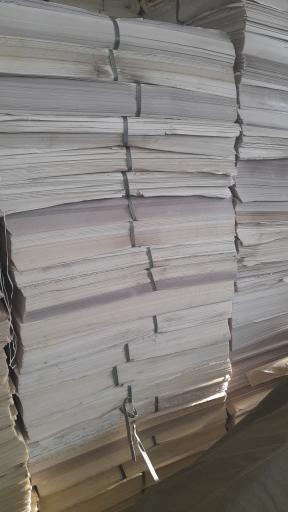 عکس انبار کاغذ علیدوستی 