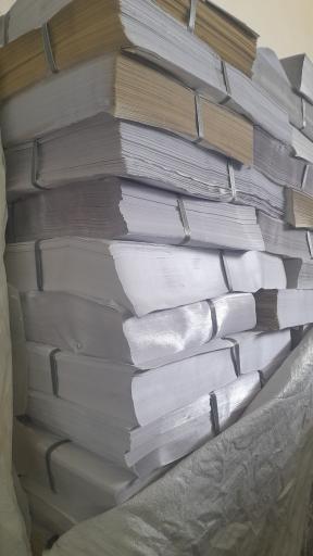 عکس انبار کاغذ علیدوستی 