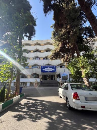 عکس دانشگاه علامه طباطبائی