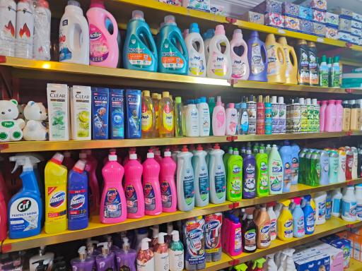 سوپرمارکت اهورا