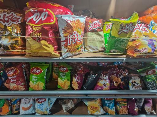 عکس سوپرمارکت اهورا