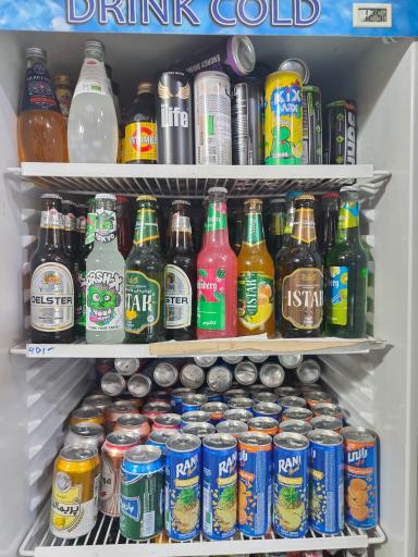 عکس سوپرمارکت اهورا