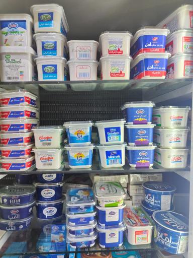 عکس سوپرمارکت اهورا