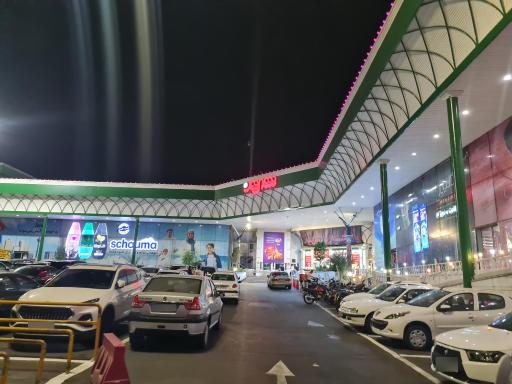 عکس فروشگاه زنجیره ای شهروند