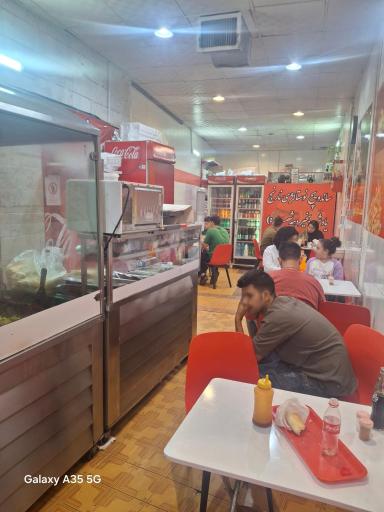 عکس فست فود نارنج 