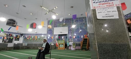 عکس مسجد جامع شهر