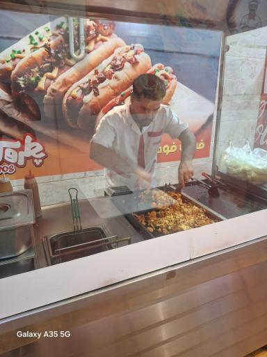 عکس فست فود نارنج 