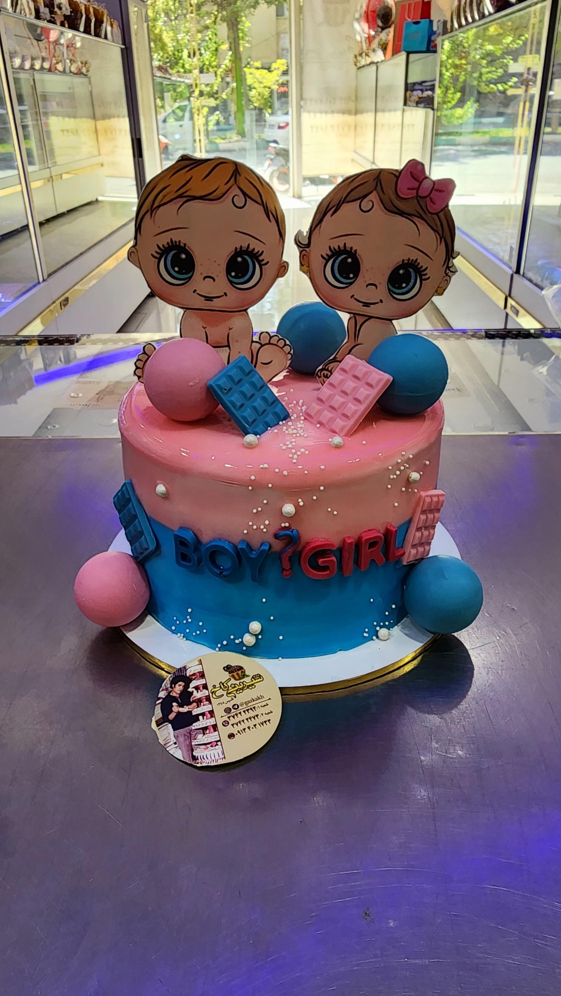 عکس شیرینی سرای کاخ