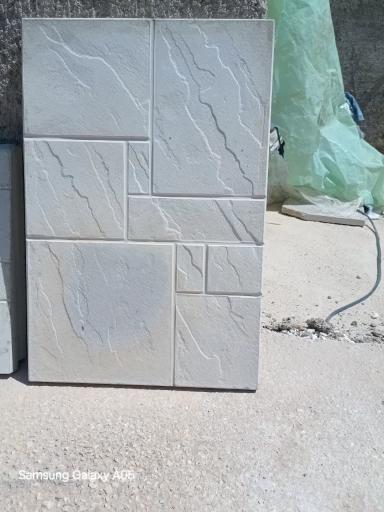 عکس بلوک زنی علی محمدی