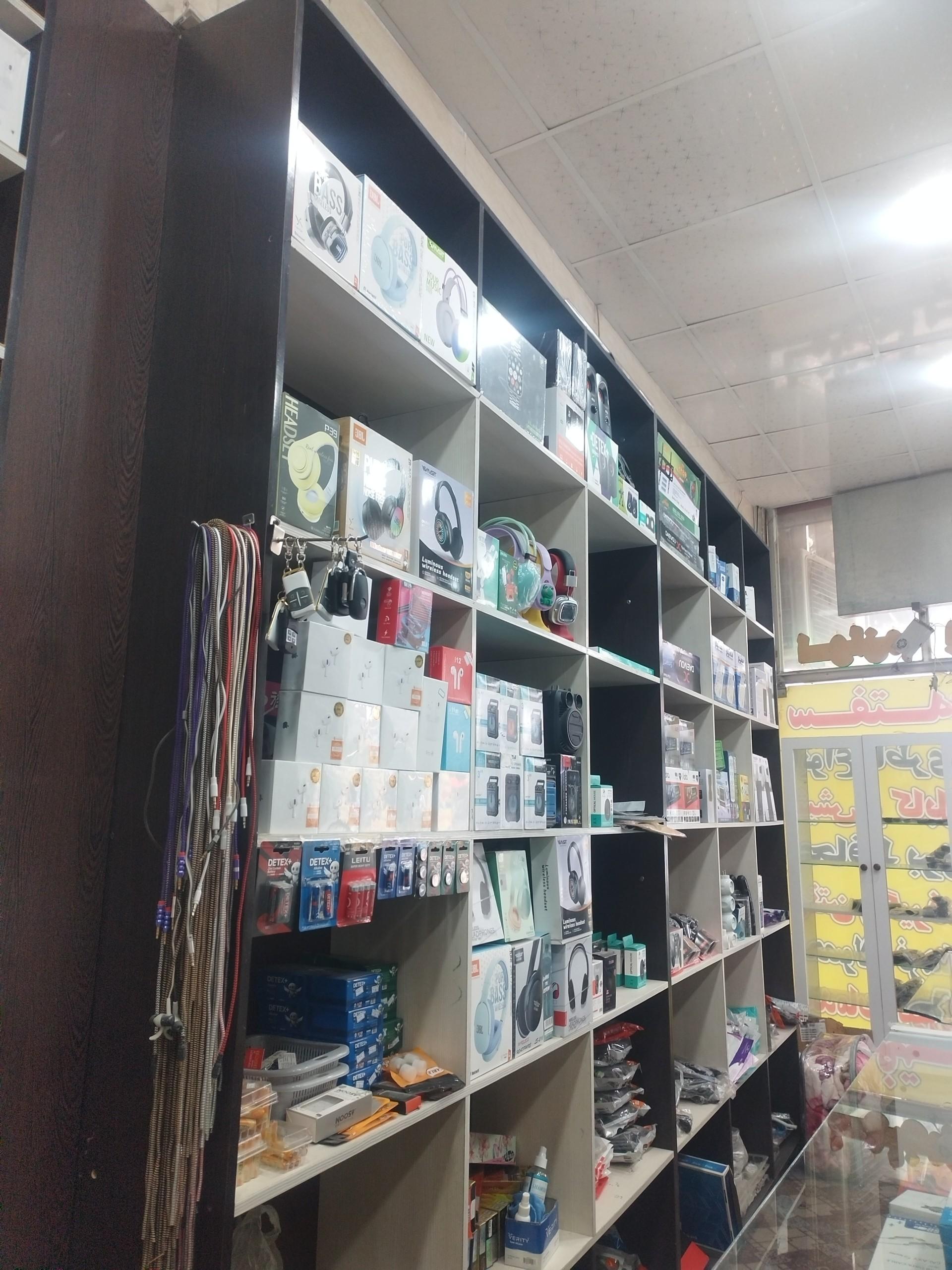 عکس صوتی و تصویری خاطره