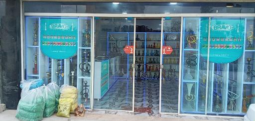 عکس دخانیات پژمان