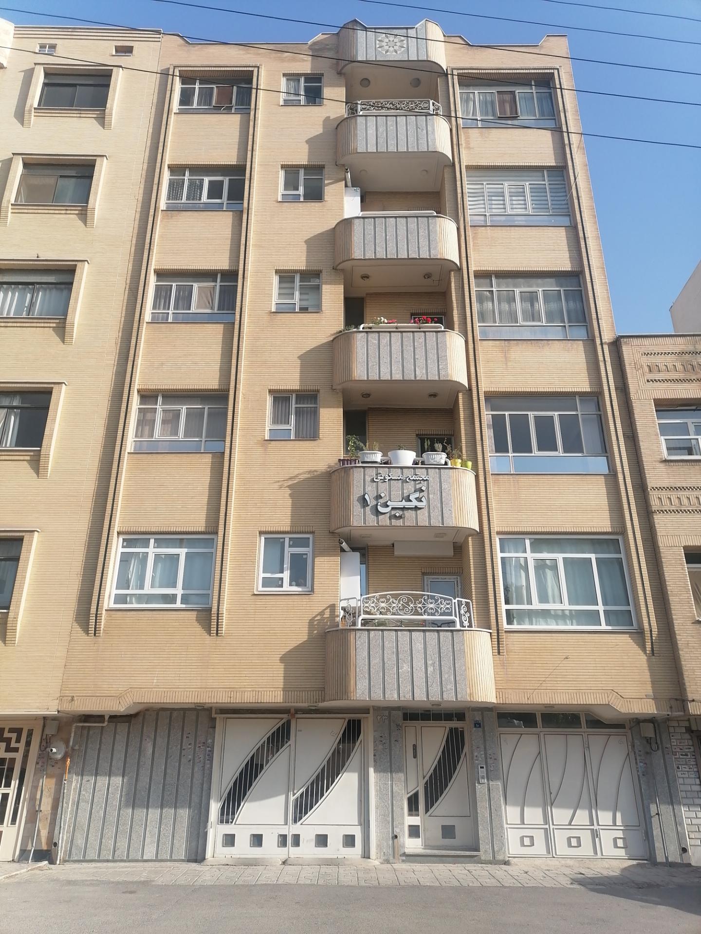 عکس مجتمع مسکونی نگین