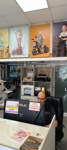 عکس استودیو عکس سایان 