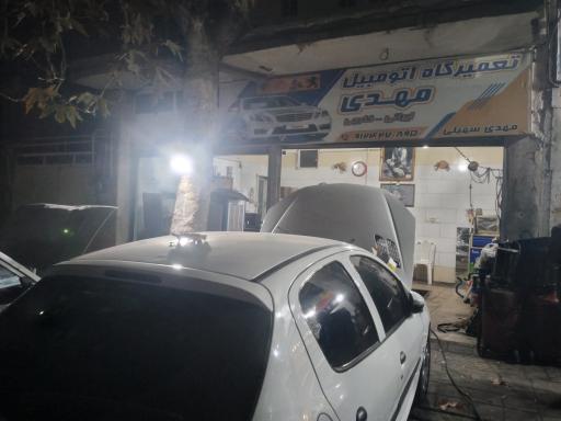 عکس مکانیکی مهدی سهیل