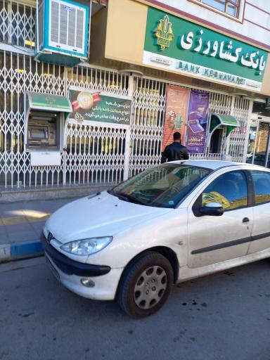 بانک کشاورزی جاورسیان
