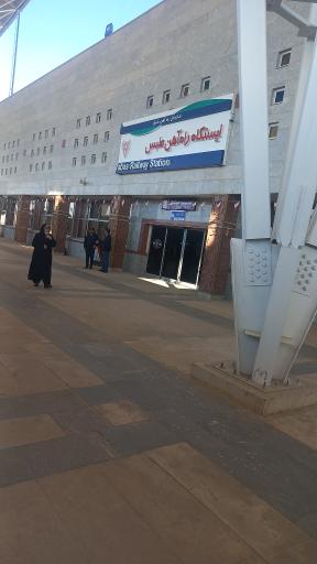 عکس ایستگاه راه آهن طبس