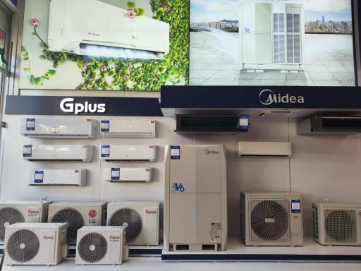 عکس شوفاژ حداد