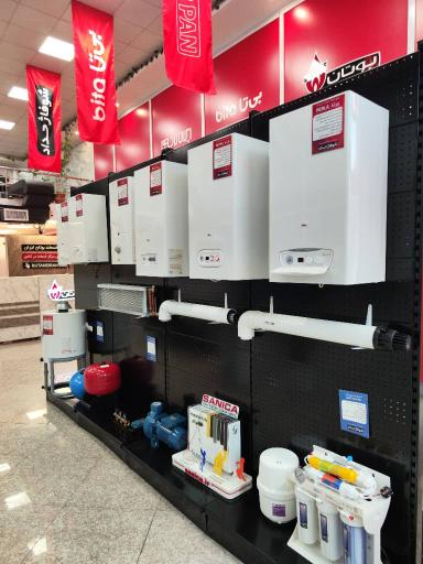 عکس شوفاژ حداد