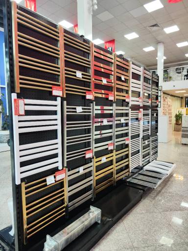 عکس شوفاژ حداد