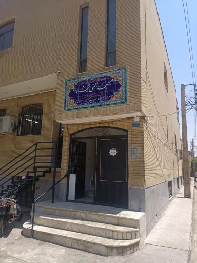 عکس مسجد النبی شیث (ع)