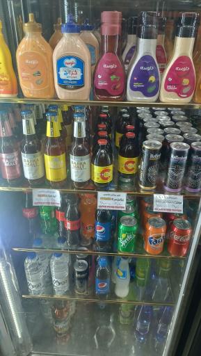 عکس پروتئین کاکتوس 