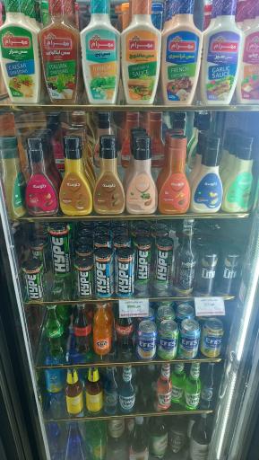 عکس پروتئین کاکتوس 