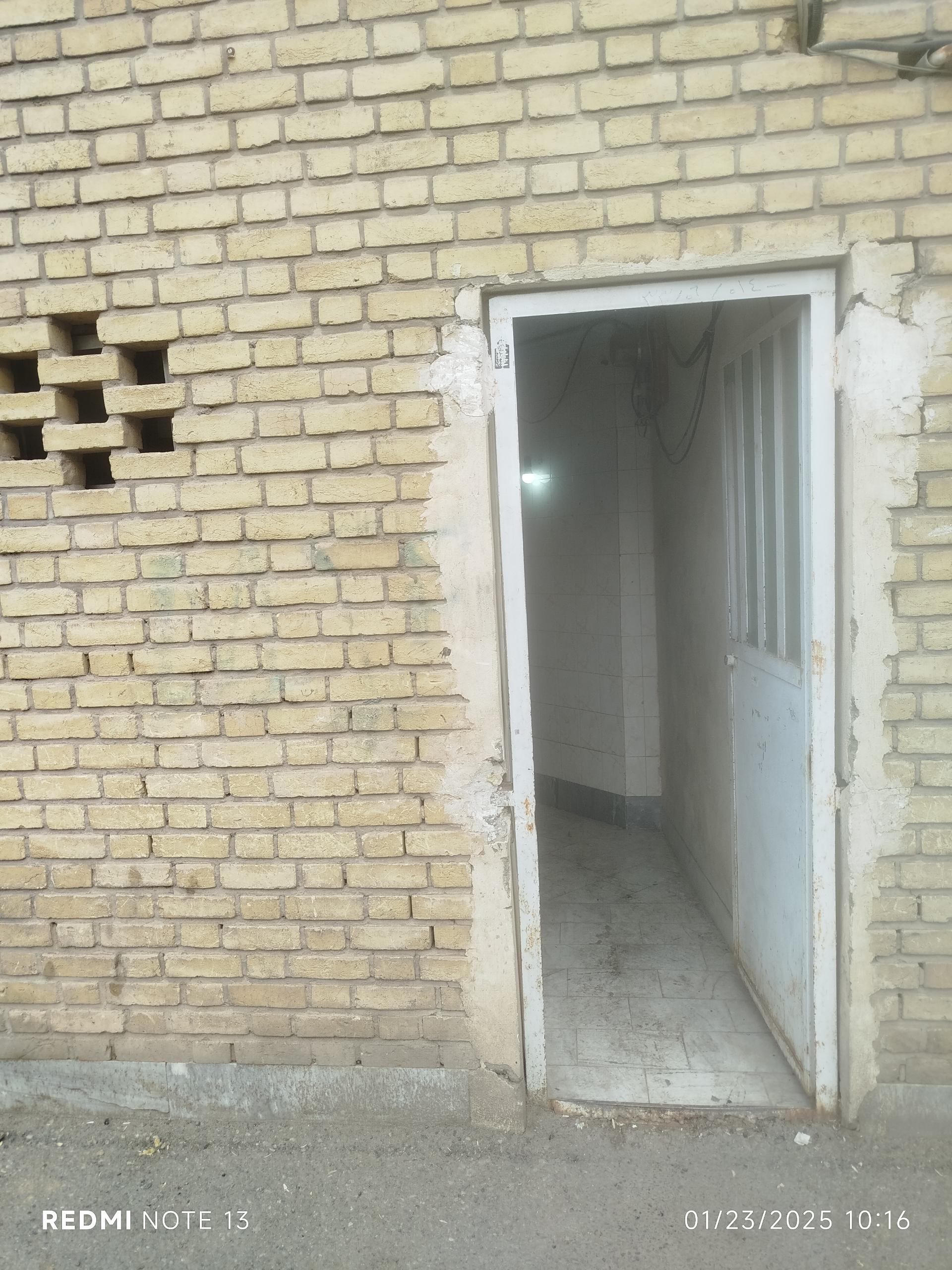 عکس سرویس بهداشتی