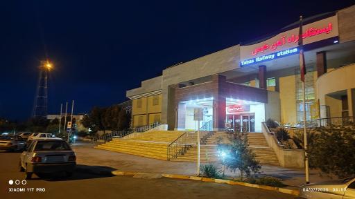 عکس ایستگاه راه آهن طبس