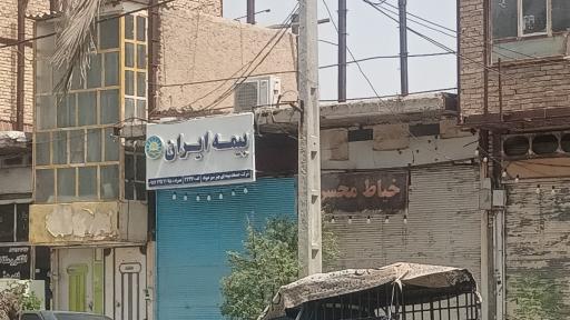 عکس خیاط محسن