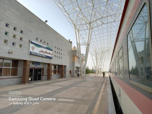 عکس ایستگاه راه آهن طبس