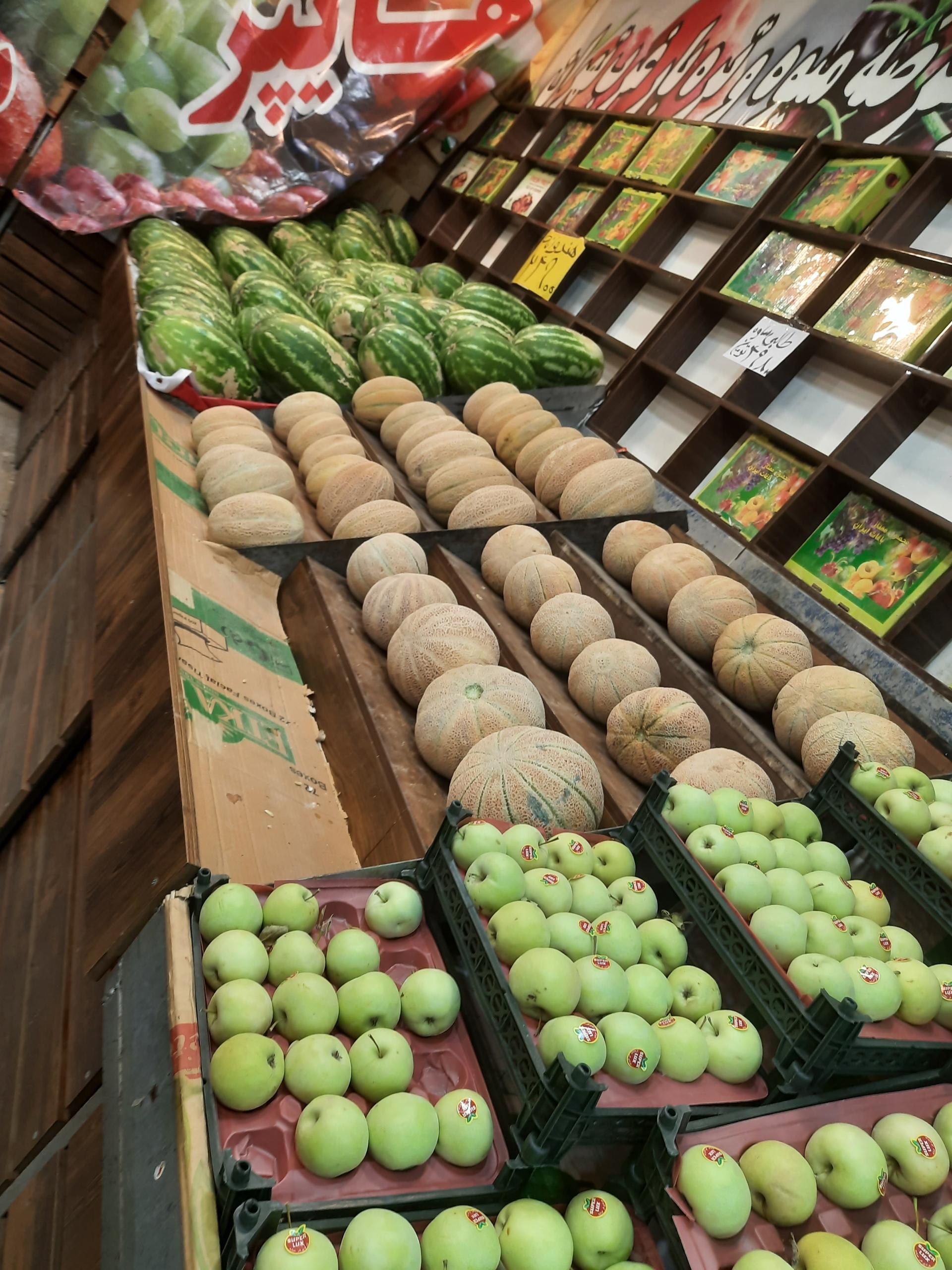 عکس هایمارت - فروشگاه هایپر مارکت کوروش