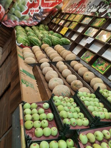 هایمارت - فروشگاه هایپر مارکت کوروش