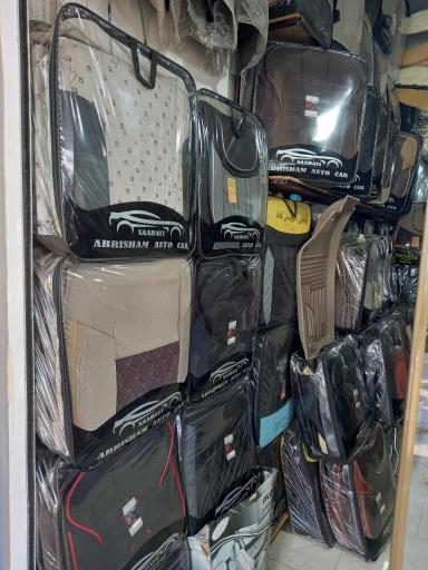 عکس دوزندگی اتومبیل حبیب