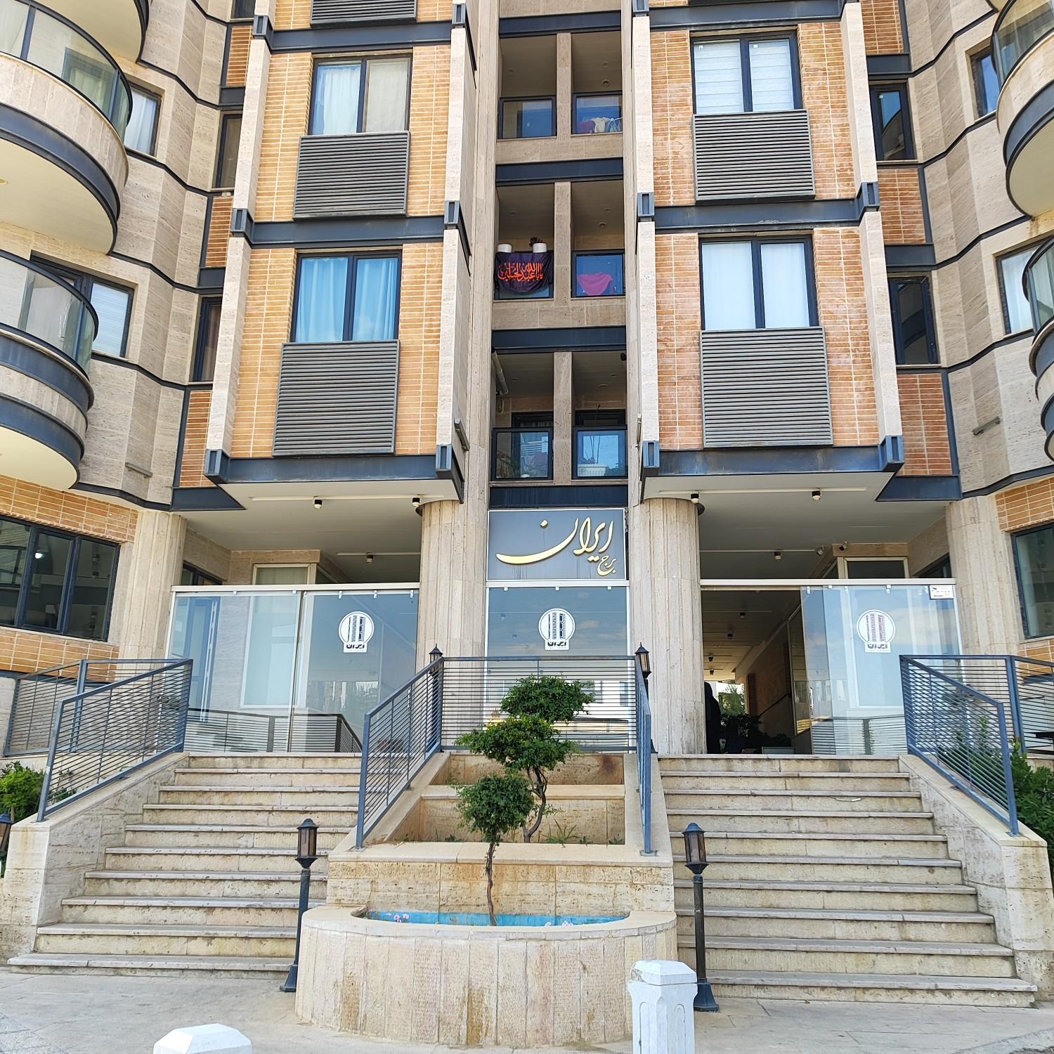 عکس برج ایران