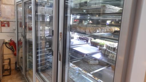 عکس نان شیرینی راکو