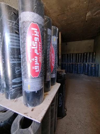 عکس نمایندگی رسمی ایزوگام مشهد