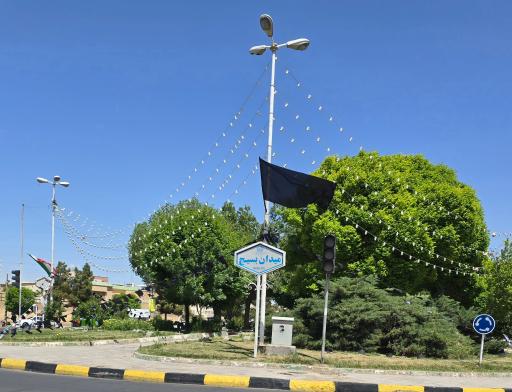 عکس میدان بسیج