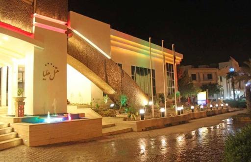 عکس هتل هلیا کیش