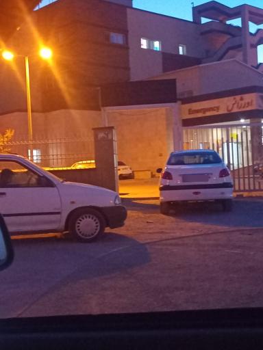 عکس بیمارستان آیت الله بهاری
