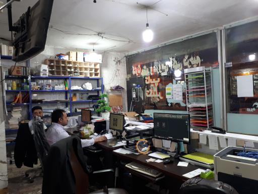 عکس چاپ جعفرزاده