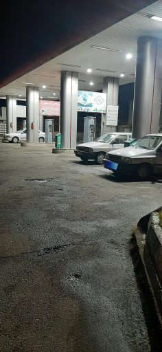 عکس پمپ گاز شلمان