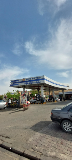 عکس پمپ بنزین توکل‌نژاد