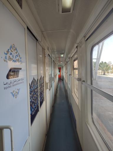 عکس ایستگاه راه آهن طبس